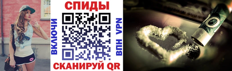 Амфетамин VHQ  Коряжма 