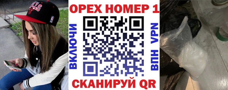 КОКАИН 99%  цена наркотик  Коряжма 