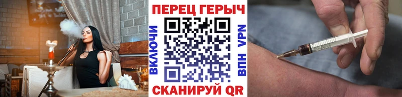 ОМГ ОМГ сайт  Коряжма  ГЕРОИН хмурый  купить  