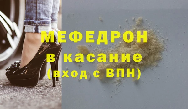 СК Арсеньев