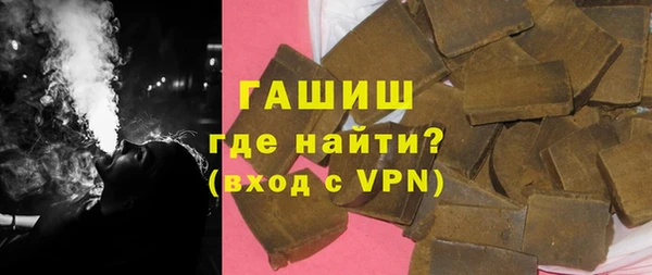 каннабис Аркадак