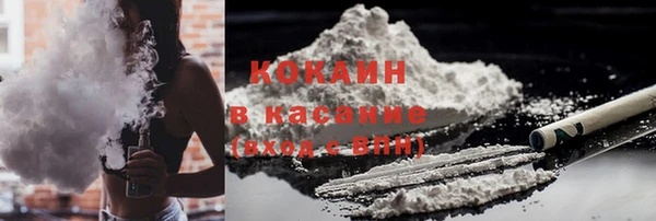 СК Арсеньев