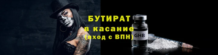 СК Арсеньев