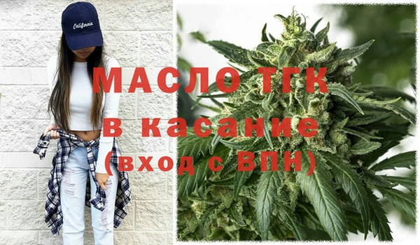 СК Арсеньев