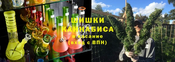 кокаин премиум Билибино
