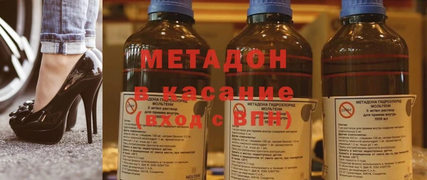 каннабис Аркадак
