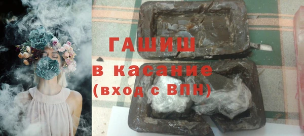 mdpv Беслан