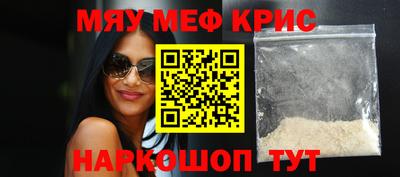 кокаин колумбия Малгобек