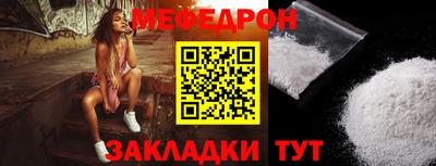марки nbome Ливны