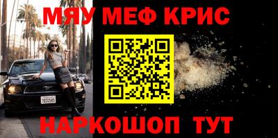 кокаин колумбия Малгобек