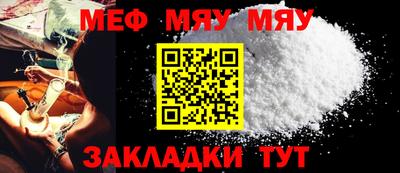 кокаин колумбия Малгобек