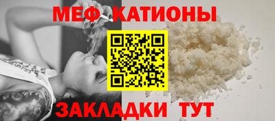 MDMA Premium VHQ Ликино-Дулёво