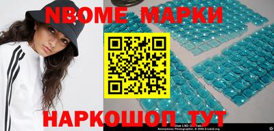 кокаин колумбия Малгобек