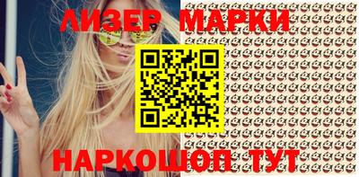 MDMA Premium VHQ Ликино-Дулёво
