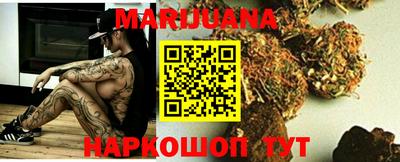 кокаин колумбия Малгобек