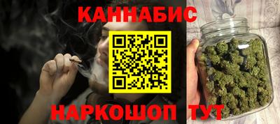 мефедрон VHQ Малоярославец