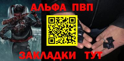 MDMA Premium VHQ Ликино-Дулёво