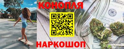 кокаин колумбия Малгобек