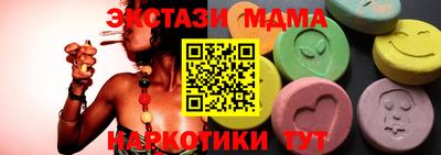 кокаин колумбия Малгобек