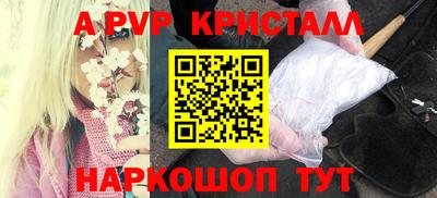 MDMA Premium VHQ Ликино-Дулёво