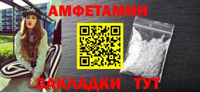 кокаин колумбия Малгобек