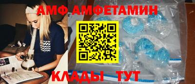 мефедрон VHQ Малоярославец