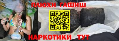 мефедрон VHQ Малоярославец