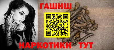 MDMA Premium VHQ Ликино-Дулёво