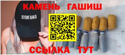 мефедрон VHQ Малоярославец