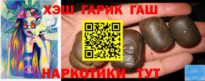 MDMA Premium VHQ Ликино-Дулёво
