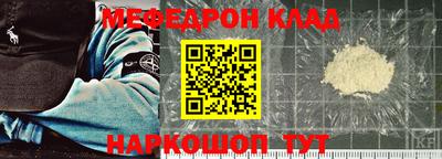 кокаин колумбия Малгобек