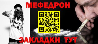кокаин колумбия Малгобек