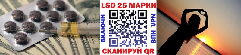 дарк нет телеграм  Коряжма  ЛСД экстази кислота 